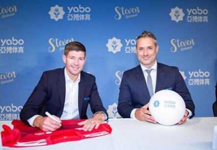 AG百家乐官网体育成为曼联的官方博彩合作伙伴！